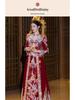 High-End 2025 Drachen & Phönix Chinesisches Braut-Xiuhe-Kleid