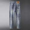 Men's Slim Fit Elastic Blue Jeans - Light Luxury Quality, Versatile for All Seasons