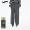Women's Wide-Leg Casual Wool Blend Pants