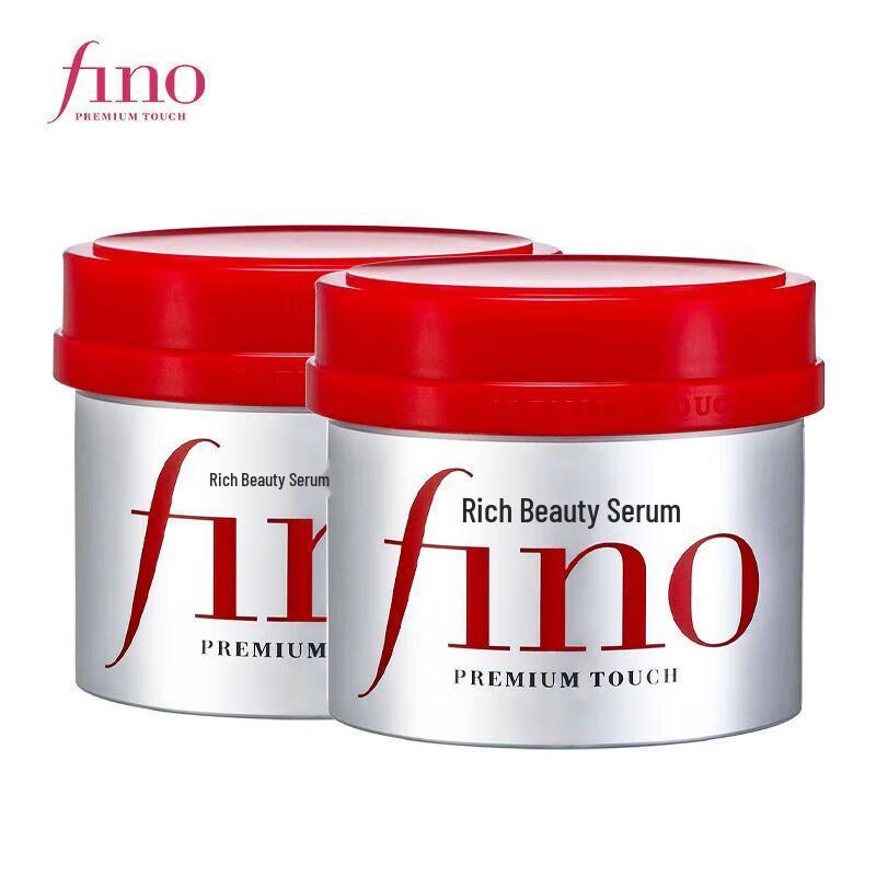 

FINO Premium Touch Hair Mask