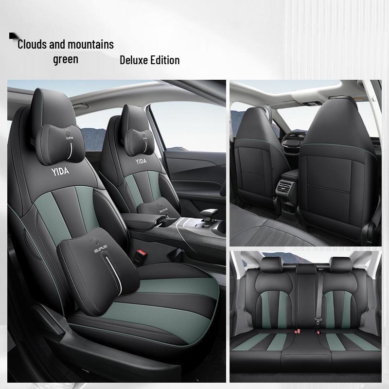 DJGY Changan Yida Car Seat Cushion - Sporty Leather All-Season Cover