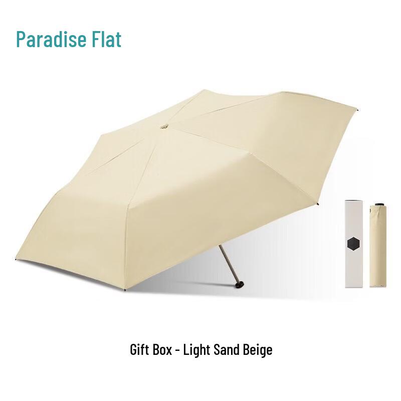 Paradise Ultra-Light UV Protection Sun/Rain Umbrella