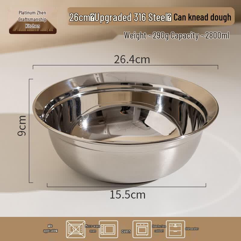 Bozhen Jiangchu 316 Stainless Steel Multi-Purpose Kitchen Bowls, 26cm, Set of 10