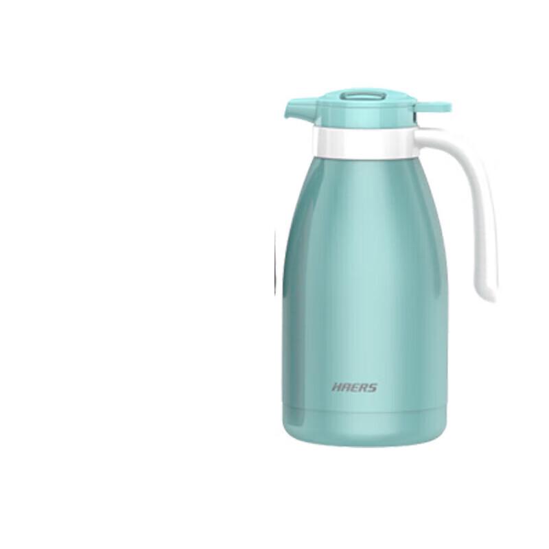 Haers 304 Stainless Steel Vacuum Insulation Kettle