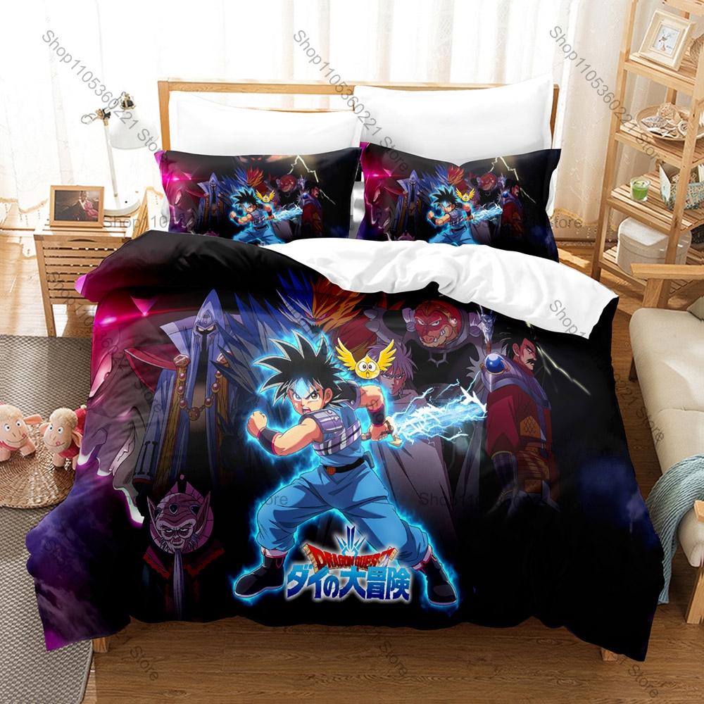 Dragon Quest The Adventure of Dai Anime JRPG 3D Print Bedding Set Duvet Cover + 2 Pillowcases Bed Linen For Anime Game Fans