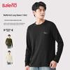 Baleno Men's Waffle Knit Long Sleeve T-Shirt