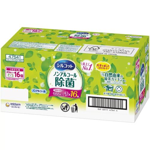 Silcot Non-Alcohol Disinfecting Wet Wipes Refill, 688 Sheets (43 Sheets X 16 Packs)