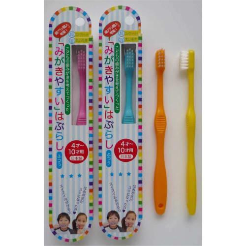 Easy-to-clean Toothbrush for Children (1 Pack of 12)