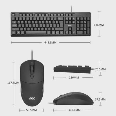 AOC KM160 USB Tastatur- und Mausset für Zuhause und Büro