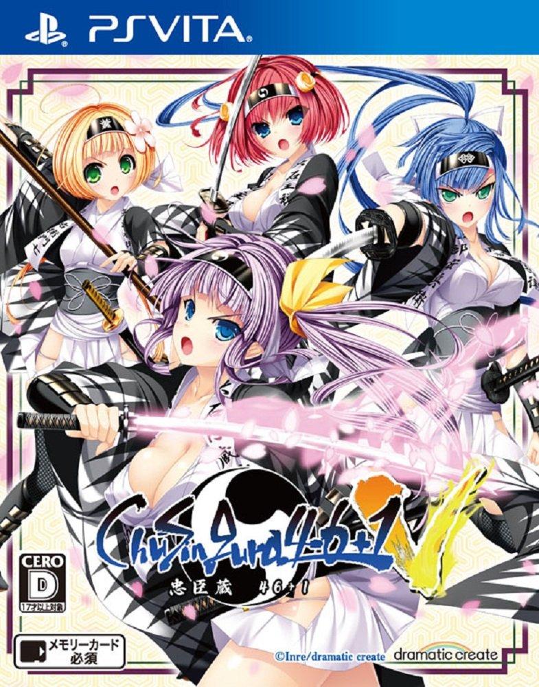 

V PS Vita ChuSingura46+1 -Чусингура 46+1- -