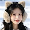 Leopard Winter Cat Ears Earmuffs Y2k Foldable Ear Cover Comfortable Faux Fur Ear Muffs Student
