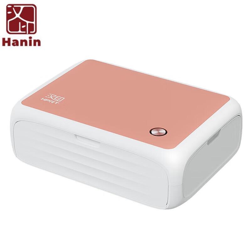 HPRT Portable Wireless Photo Printer CN plug (adapter included)