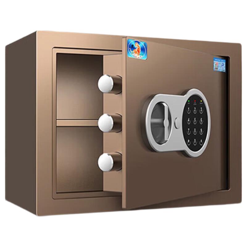 Tiger Boruij J Series Electronic Password Safe