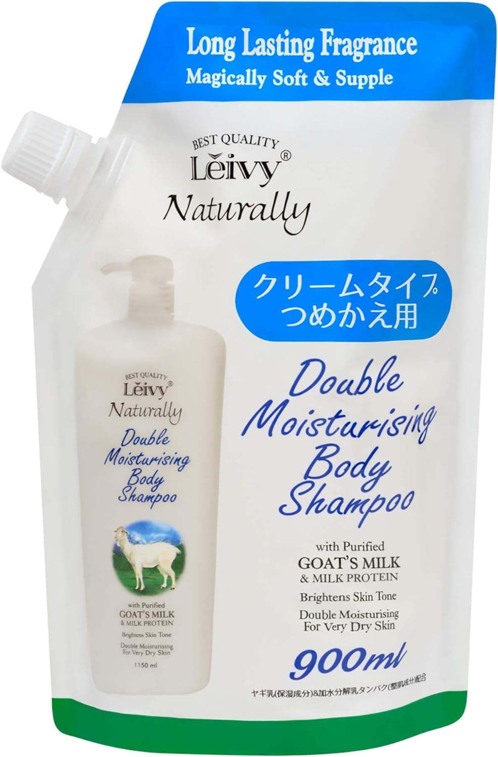 

Leivy Body Shampoo & Body Soap, Goat Milk & Milk Protein, Refill, 900ml