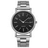 Men's Watch Gift Watch, Simple Steel Belt Quartz, Men's Watch