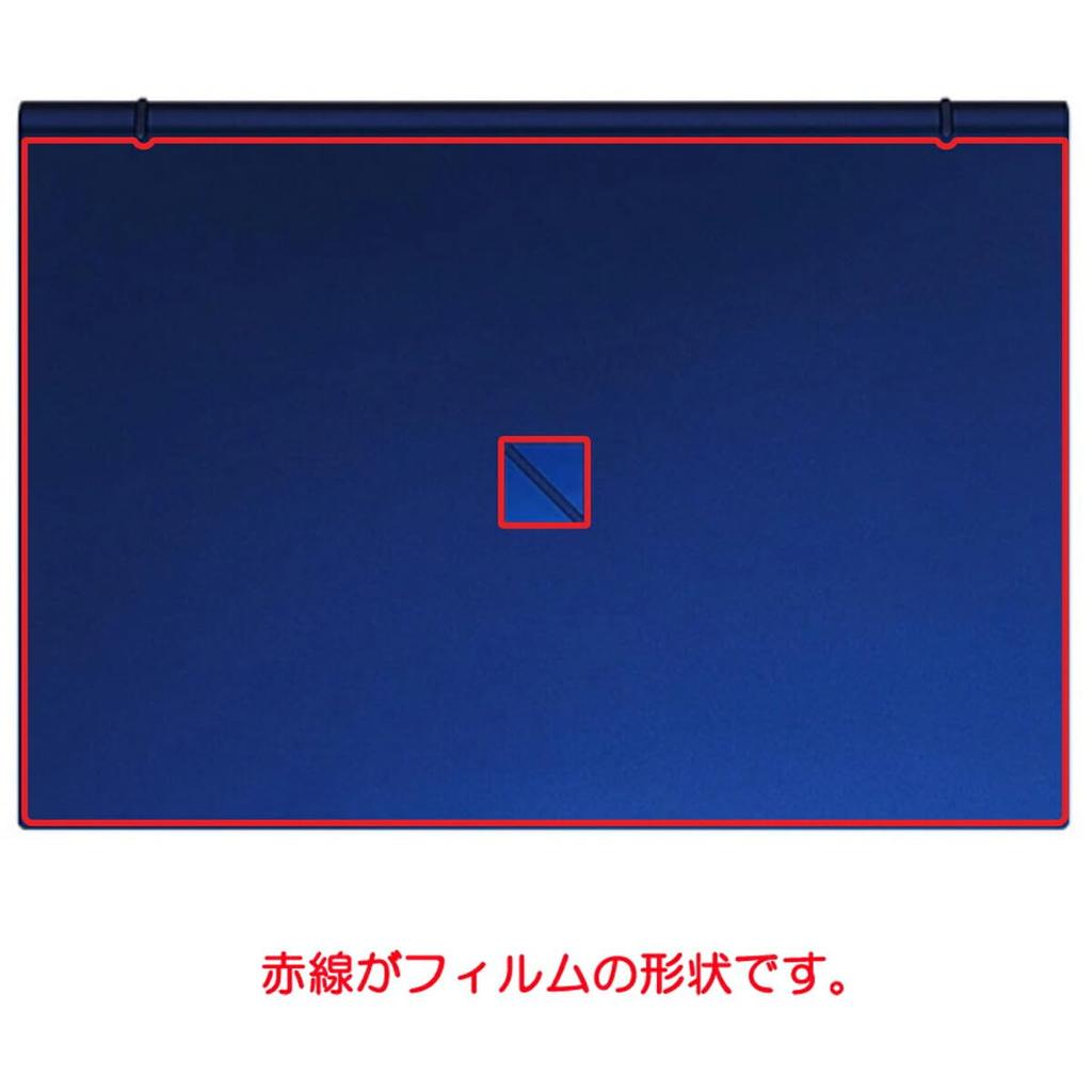 ClearView Matte Top Panel Protector for NEC LAVIE N14 / LAVIE Direct N14 (Summer 2023 (August) Model) 14-inch, Anti-Reflection, Made in Japan