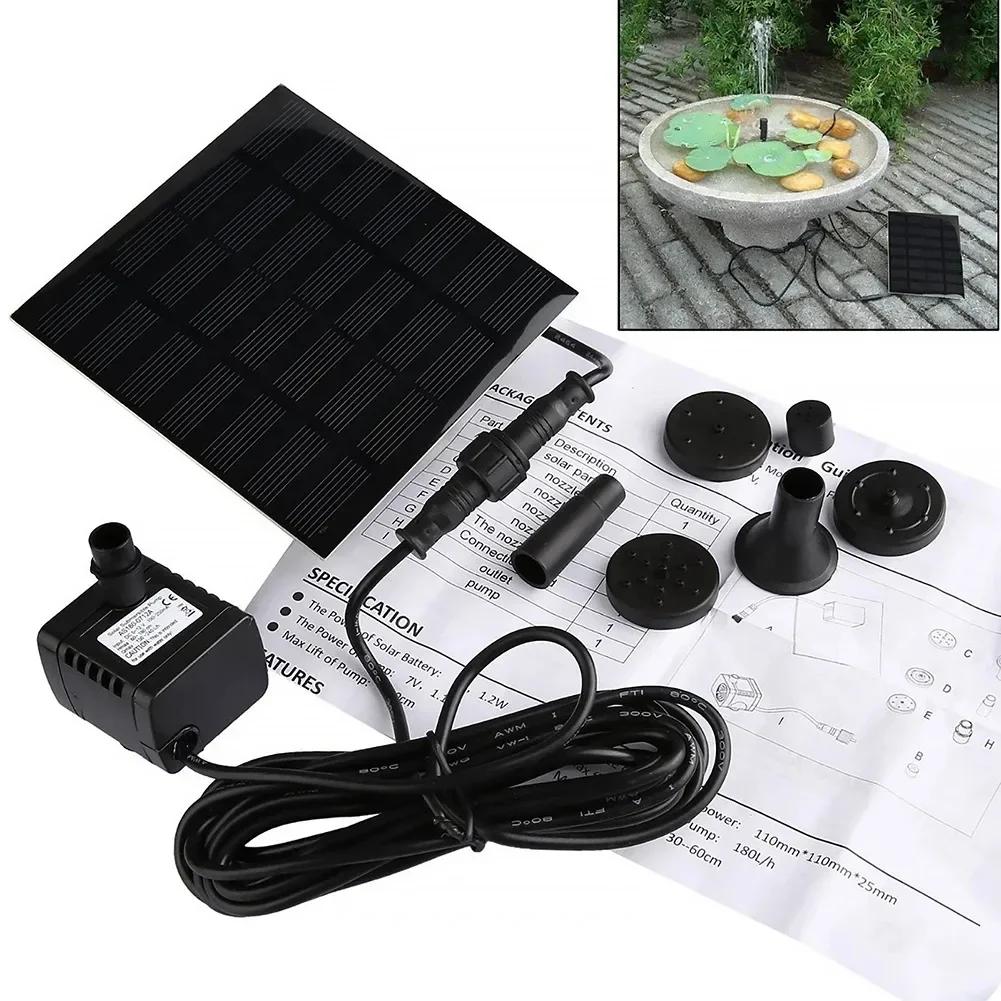 11/15.5cm Solar - Charged Water Fountain Pumps with Panels: 8 - Nozzle Outdoor Watering Equipment Garden Decoration Sets