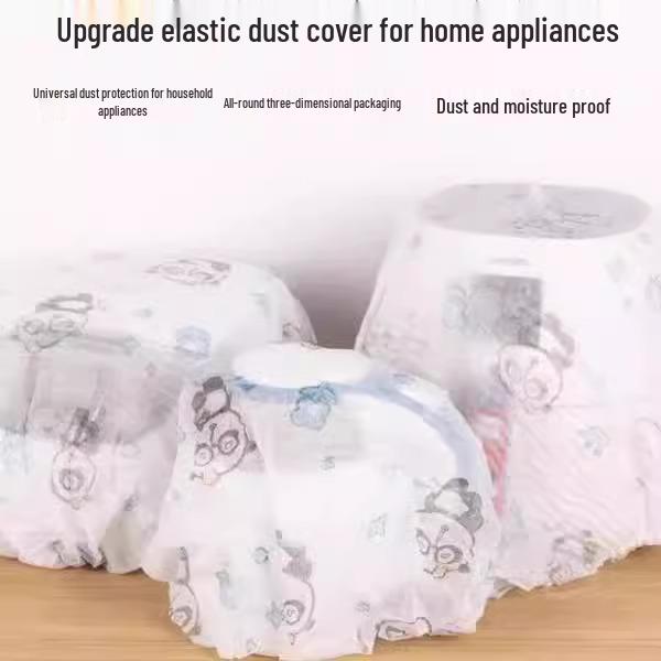 Multifunctional Thickened Non-Woven Dust Cover for Furniture & Appliances