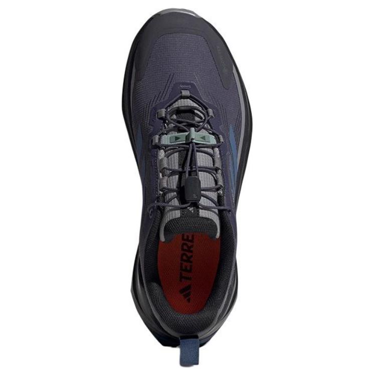 Adidas Terrex Trailmaker 2 Speed Lace GORE-TEX 'Shadow Navy Wonder Steel' JP5239