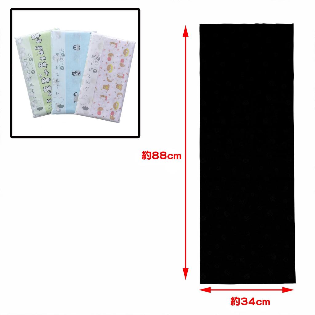 Made in Fluffy Gauze Hand 88cm x 34cm of Japan, Towel, 100% Cotton, Approx. (Set 3)