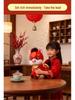 2026 Year of the Horse Zodiac Plush Toy - One Horse Ahead Doll Gift
