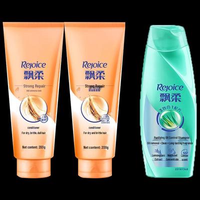 Rejoice Purifying Oil Control Shampoo & Ginseng Conditioner Set