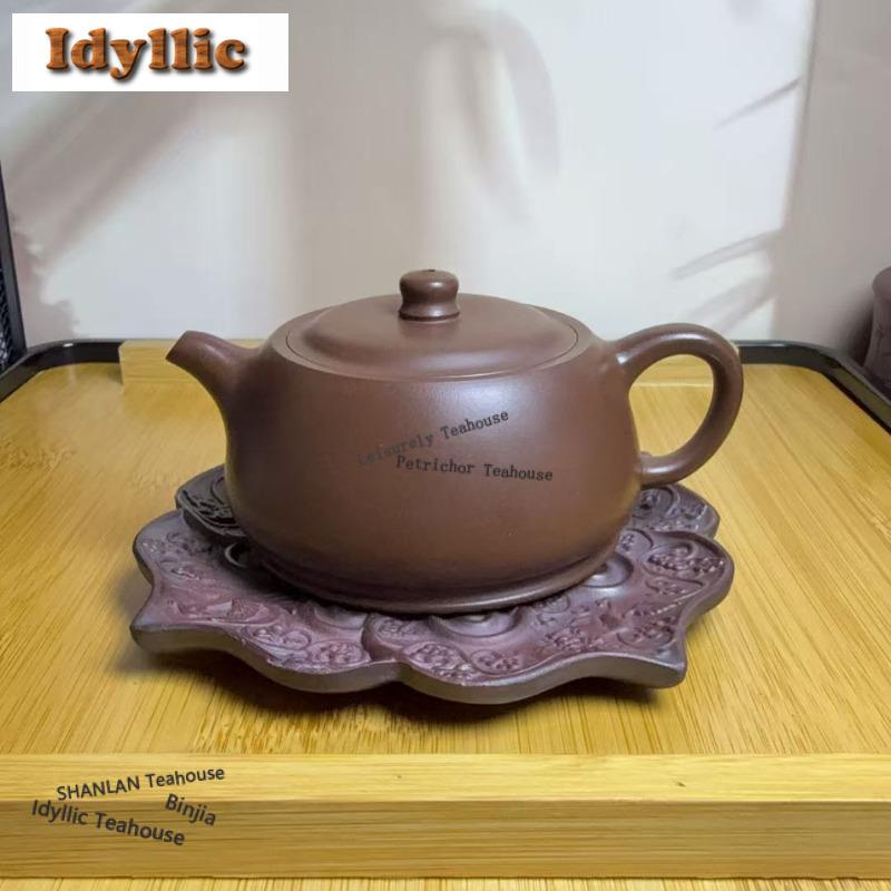 140ml Retro Yixing Purple Clay Teapots Handmade Well Bar Pot Raw Ore Dicaoqing Mud Kettle Chinese Zisha Tea Set Tableware Gift
