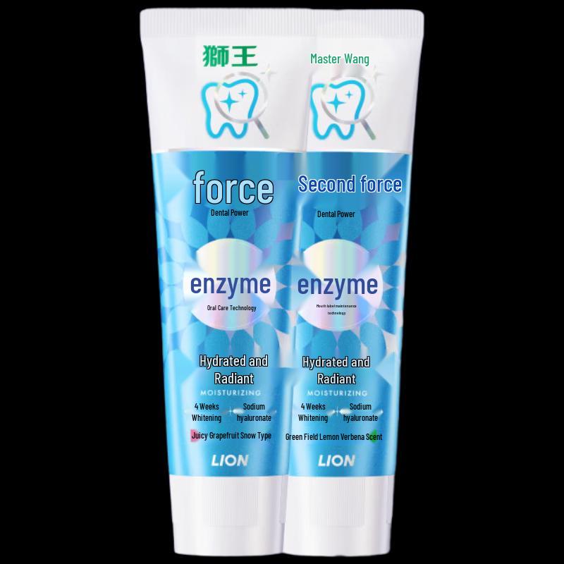 Lion King Chilizijia Enzyme Toothpaste Duo Set