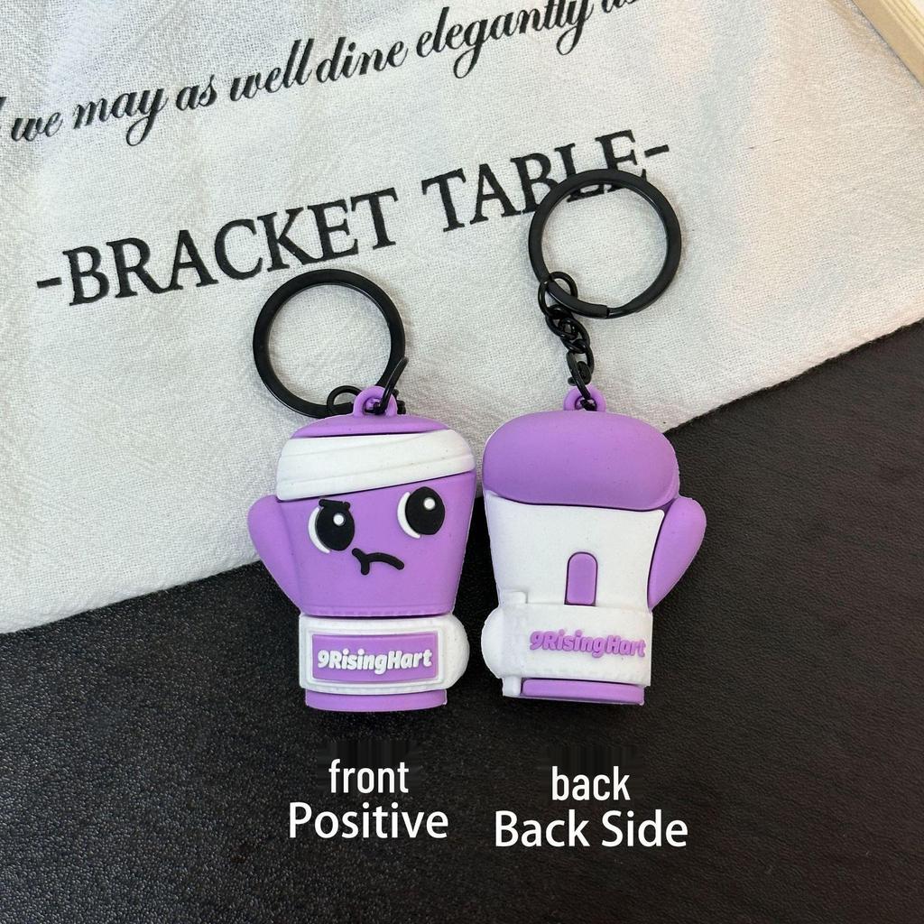 Miu Series Mini Barbell & Dumbbell Plate Keychain Bag Charm