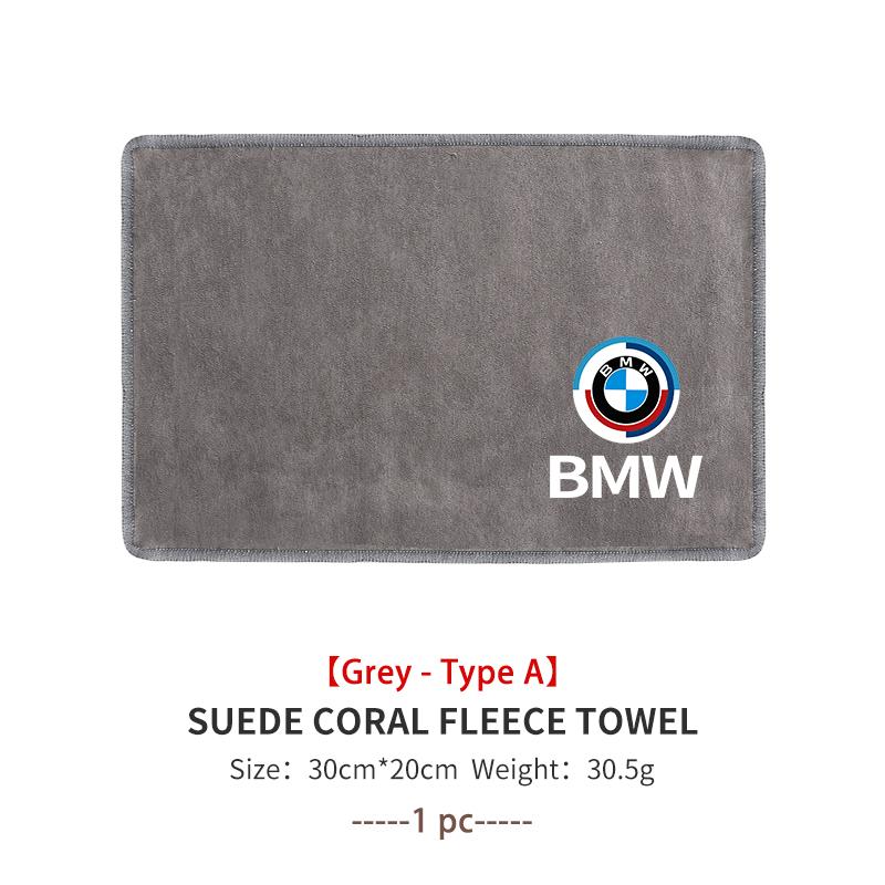 

Coral Car Wash Cloth Microfiber Towel Car Cleaning Drying Cloth For BMW M Performance Alpina M3 M5 M6 X1 X3 X4 X5 G20