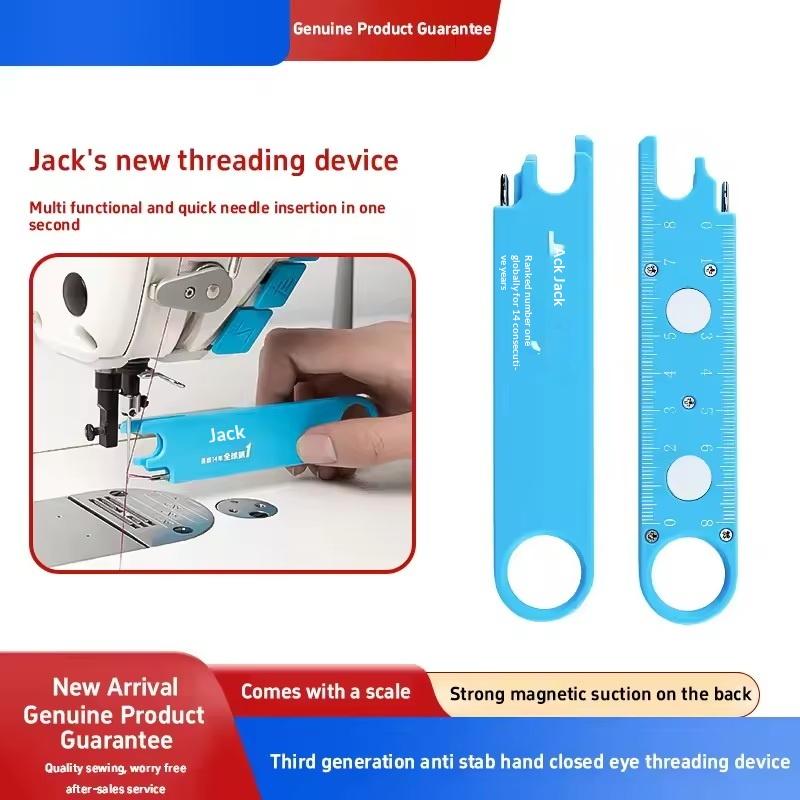 Magnetic Needle Threader AntiPrick Sewing Tool Kit with Magnifying Glass Ruler for Elderly Embroidery Home Craft Use