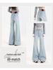 2026 Women's Four-Way Stretch Micro Flare Jeans - Slimming, Flattering, Floor-Length Bell Bottoms, Not Tight to Legs