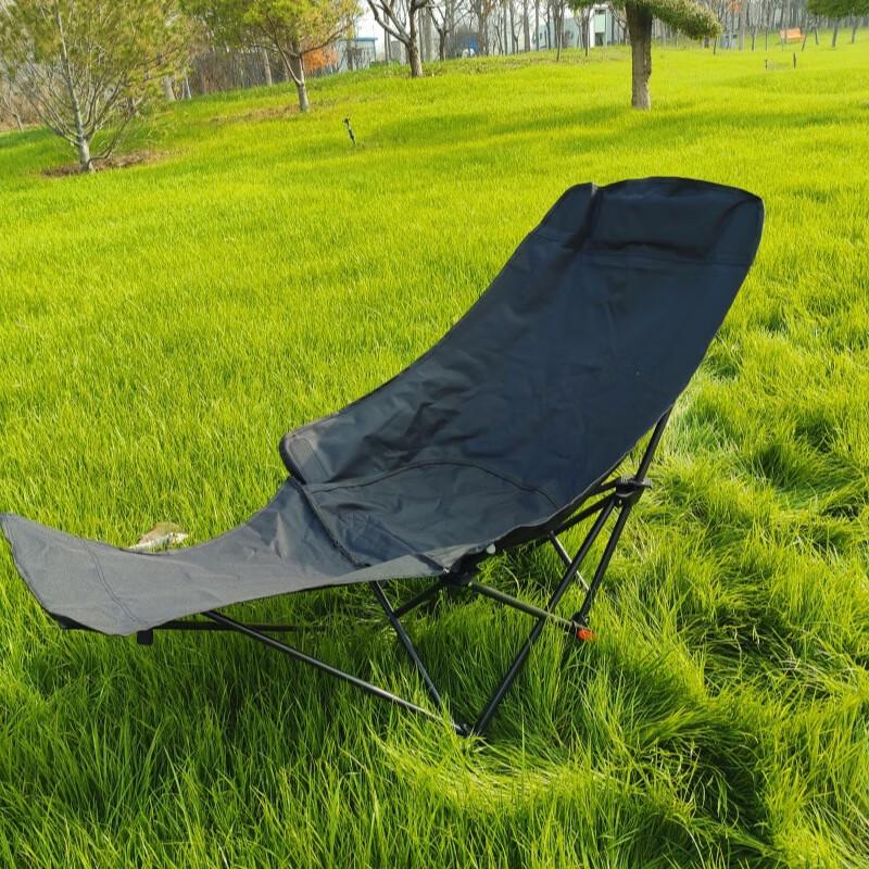 ZISIZ Outdoor Portable Recliner Moon Chair