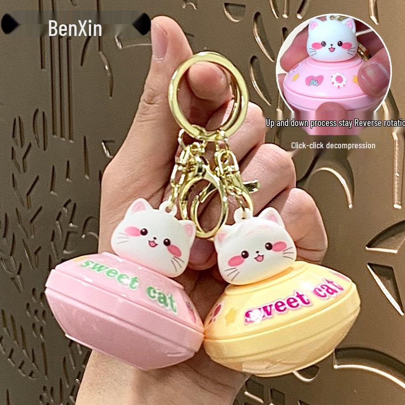 Adorable Cartoon Cat Flying Disc Keychain and Bag Charm