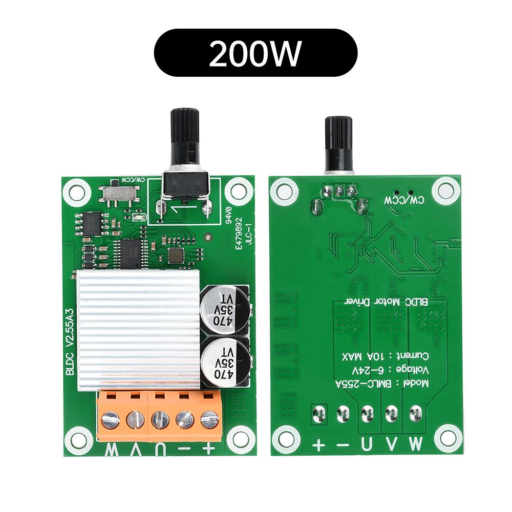 75W 200W DC Brushless Motor Drive Control Board 6V-24V High Power Brushless Optical Drive Hard Drive Fan Motor Speed Controller