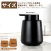 Umlaca Foaming Ceramic Hand Soap Dispenser, Stylish Manual Refill, Wide Mouth, Press-Type Foaming Detergent Bottle, Suitable for Kitchen, Bathroom,