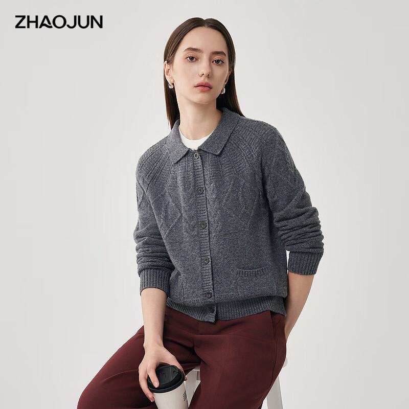 Zhao Jun Women's Thick 100% Wool Cable Knit Polo Collar Cardigan