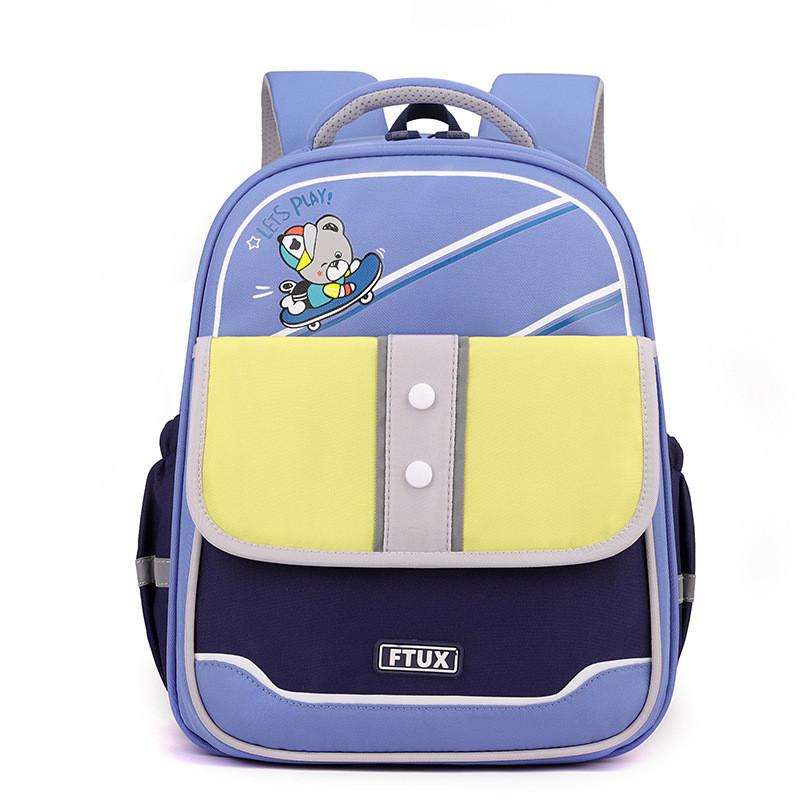 Adorable Cartoon Nylon Backpack For Kids Large Capacity School Bag For Boys And Girls