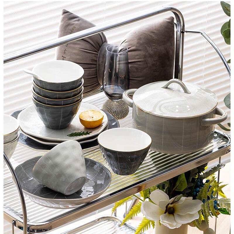 DH Light Luxury Ceramic Dinnerware Set, 18-Piece