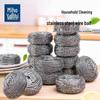 Meihuojijia Long Handle Stainless Steel Scourer & Scrubber Set