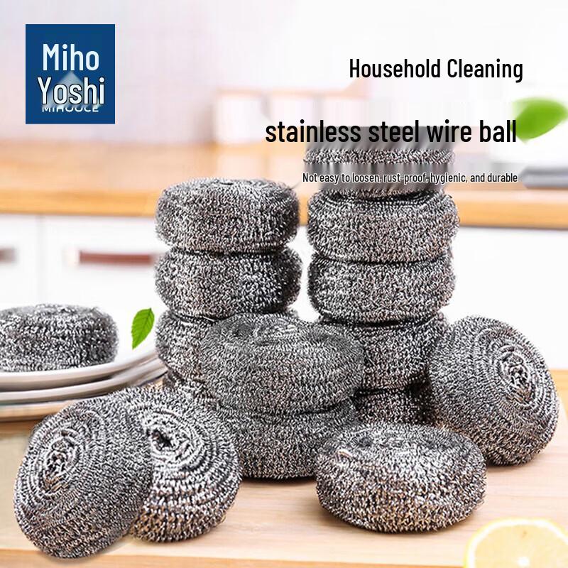 Meihuojijia Long Handle Stainless Steel Scourer & Scrubber Set