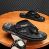 2025 New Summer Sandals Deodorant Non-slip Breathable Beach Shoes Men's Versatile Fashion Casual Slippers