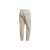adidas Knitted Sweatpants Men's Grassland Brown Moderate Straight Fit Pants GF4004