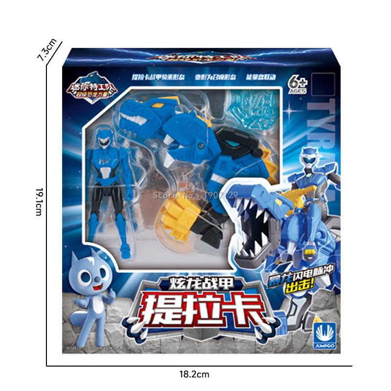 

Mini Force Super Dinosaur Power Series Трансформаційні іграшки Фігурки MiniForce X Simulation Animal Dinosaur Deformation Toy