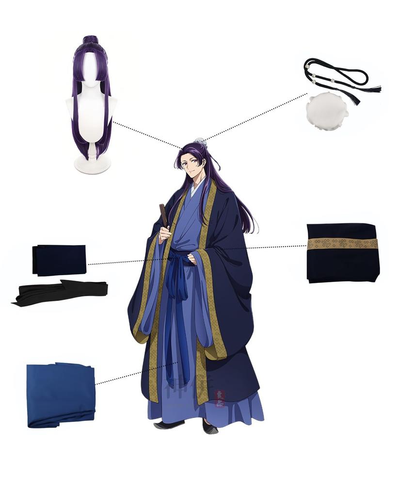 The Apothecary Diaries Cosplay Eunuch Jinshi with Full Set for Perfect for School Festivals Jinshi Size [Excellent Quality] Costume, Wig, Adults,