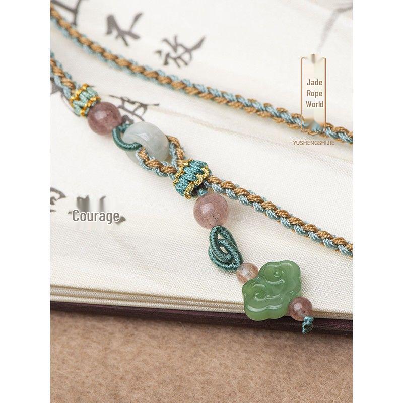 Adjustable Hand-Woven Hetian Jade Pendant Necklace with Auspicious Cloud Design