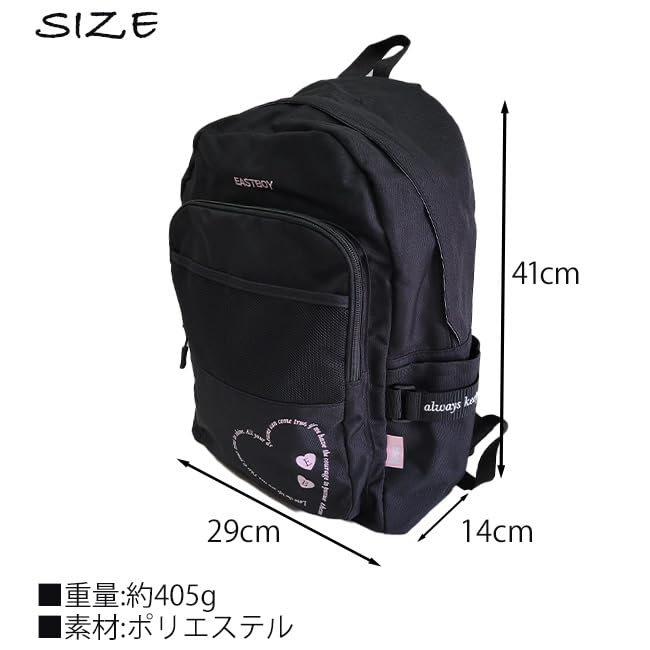 EASTBOY Herme Backpack School Bag for Middle School A4 Heart Purple [Eastboy] 19L, Girls, Japanese High School Bag
