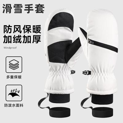 Winter Ski Gloves with Fingers Windproof and Waterproof Short Braised Seeds Waterproof and Velvet Locking Temperature Warm Sports Gloves