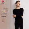Men's De Velvet Plush Wool Thermal Underwear