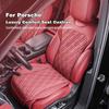Autositzkissen für alle Jahreszeiten für Porsche Macan Cayenne Taycan Panamera alle Baureihen, leicht, atmungsaktiv, Sitzbezüge, Schutz